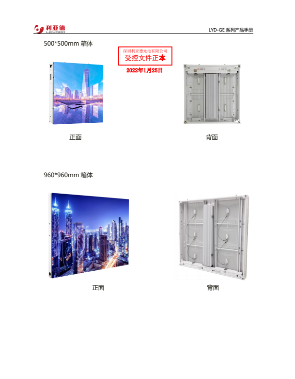 2345截图20260323135136.png