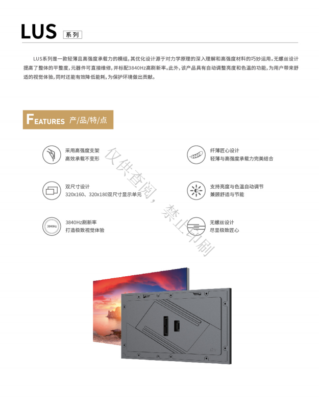 2345截图20260323135319.png