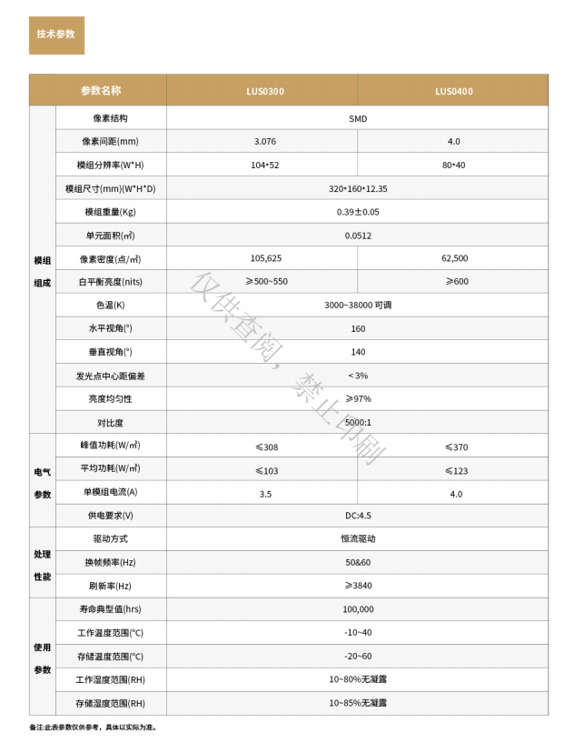 2345截图20260323135346.png