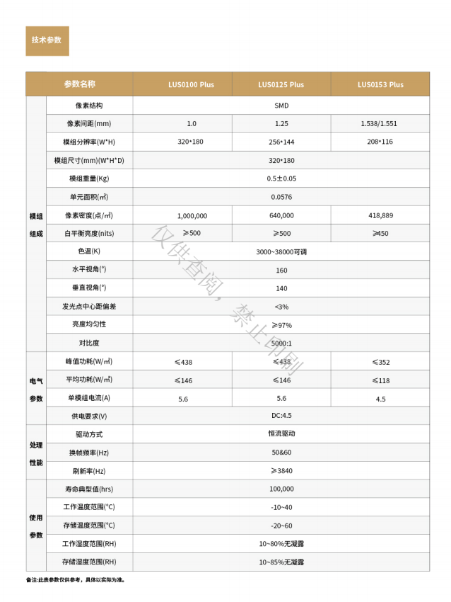 2345截图20260323135354.png