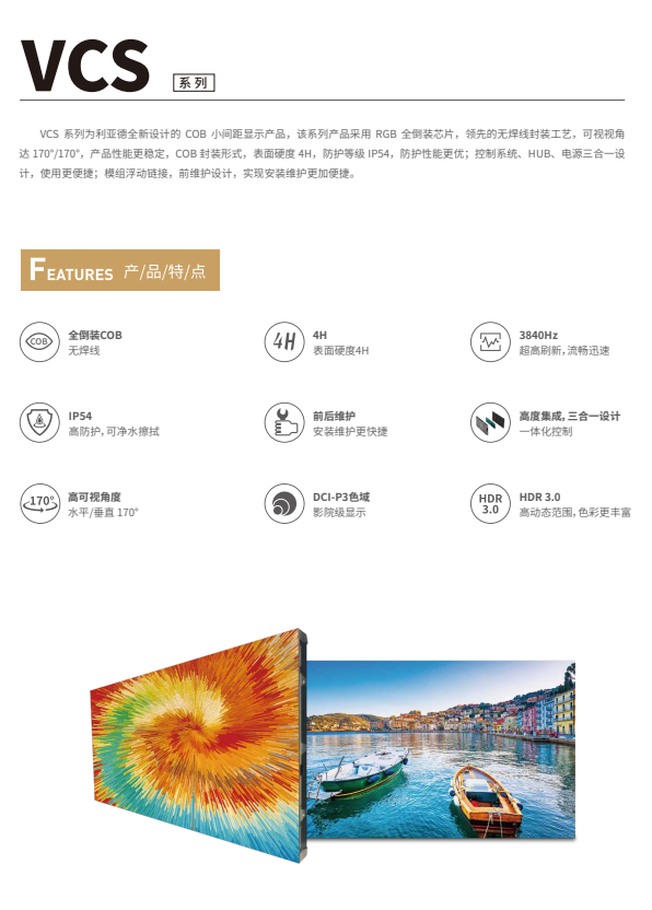 2345截图20260323140425.png